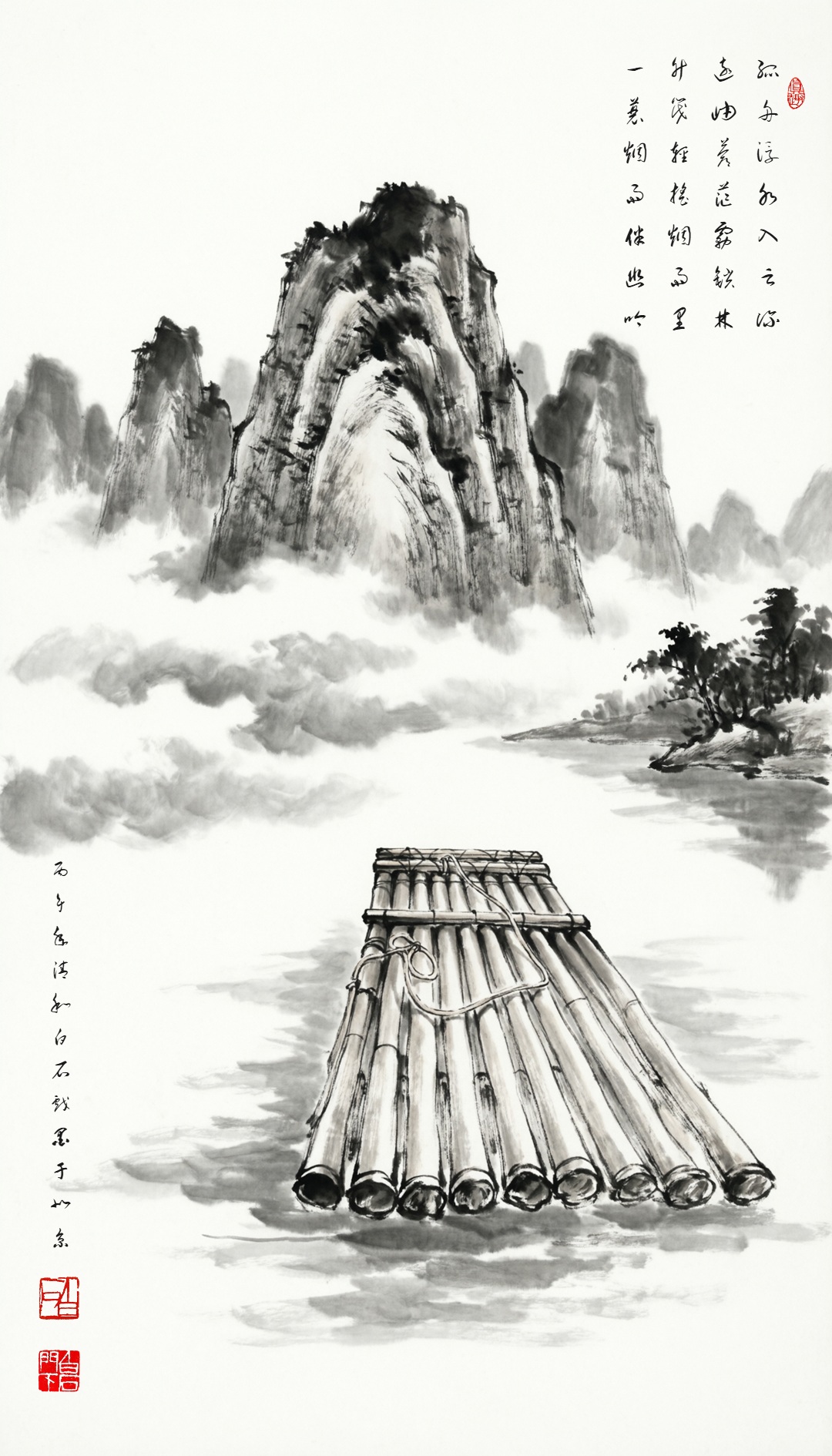 示例1