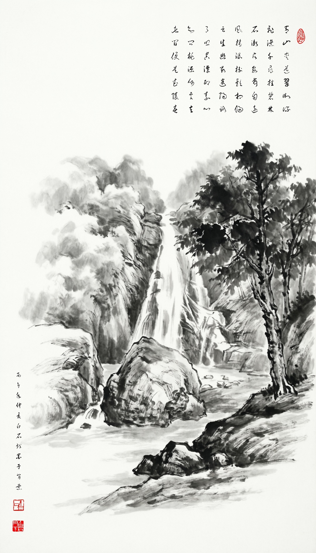 示例3
