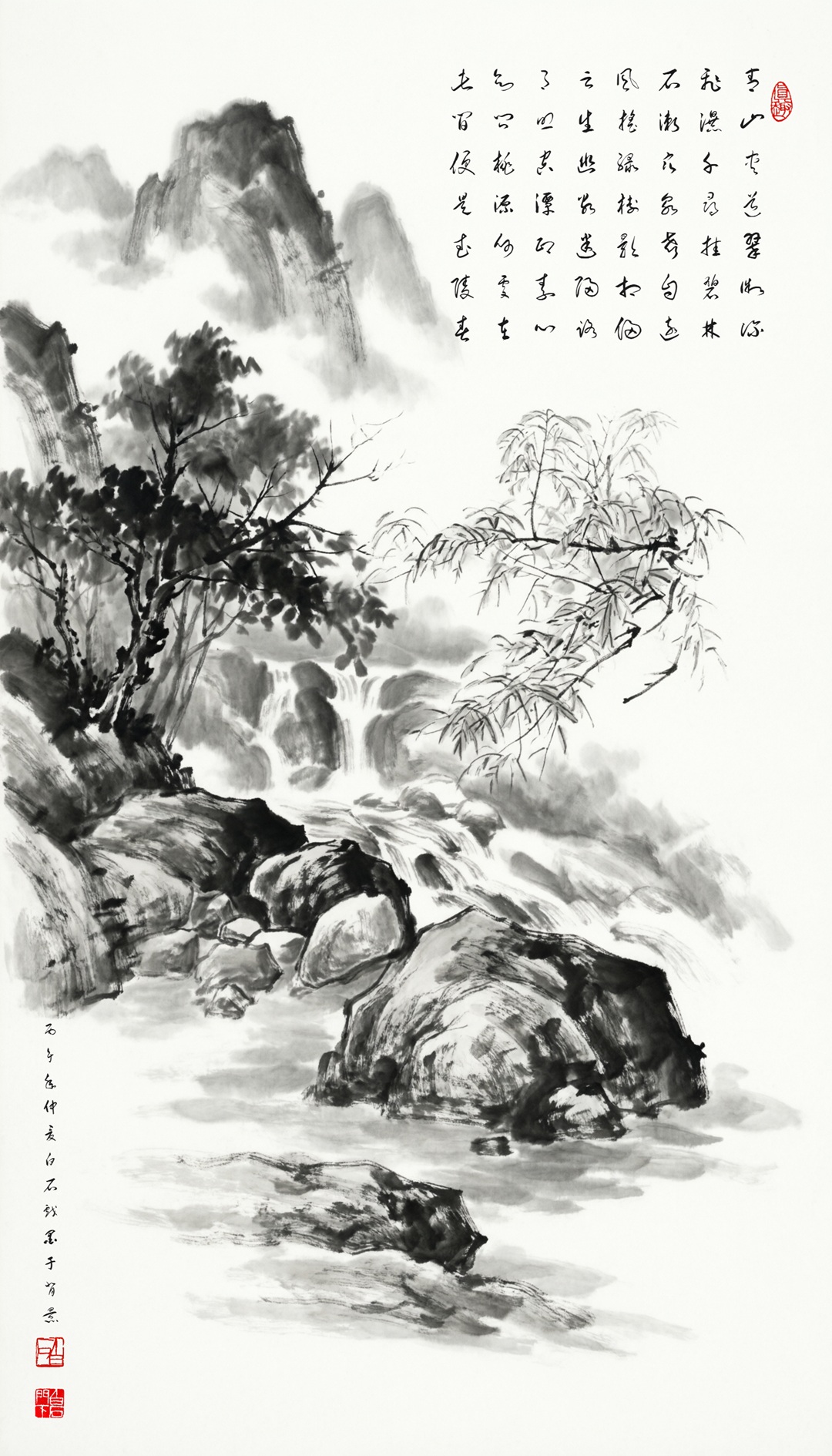 示例4